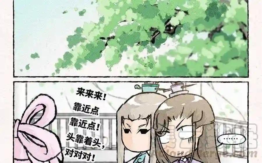 第101话 双人肖像画!