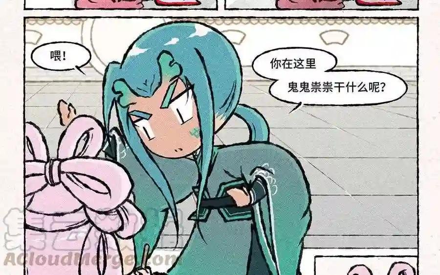 第104话 喜欢你啊