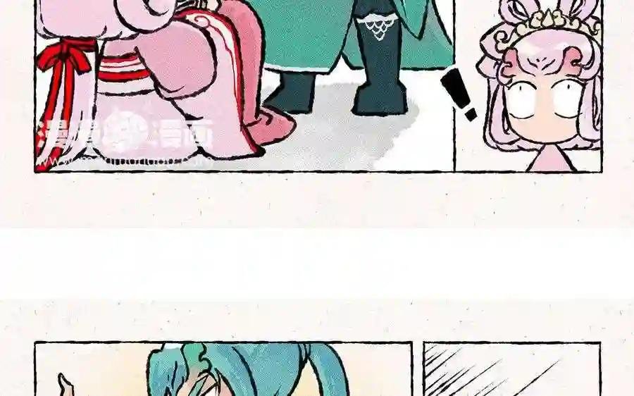 第104话 喜欢你啊