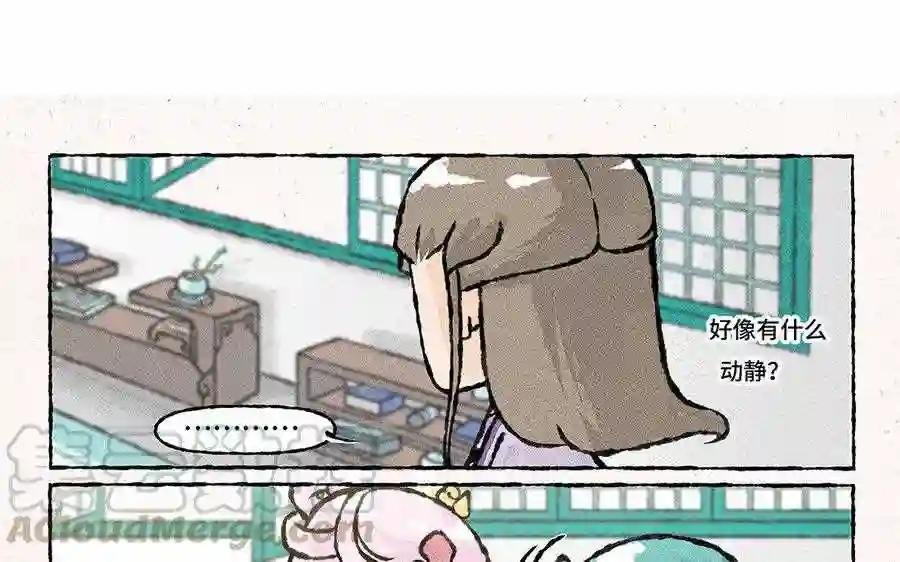 第104话 喜欢你啊