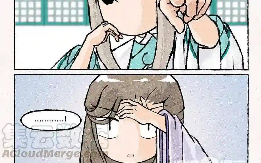 第104话 喜欢你啊
