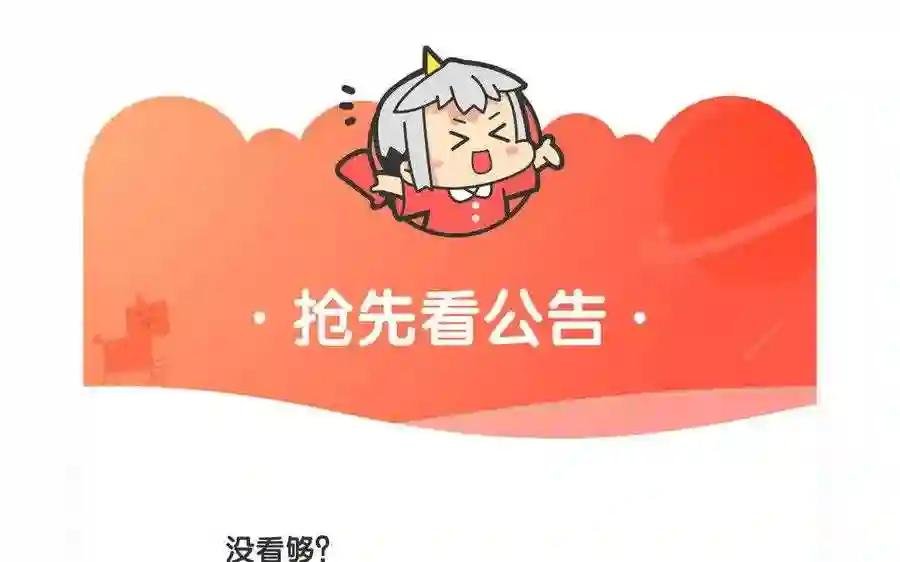 第107话 住宿的问题?