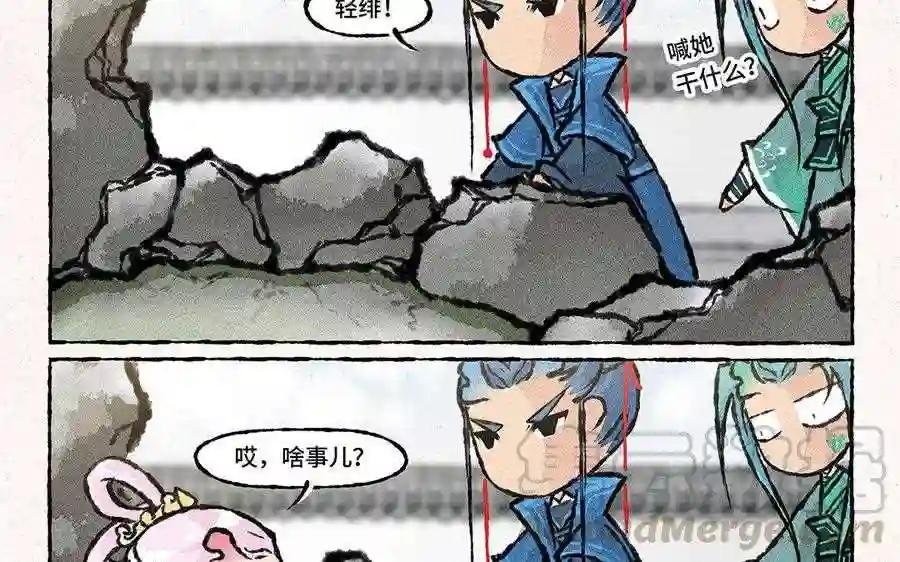 第111话 十万个为什么