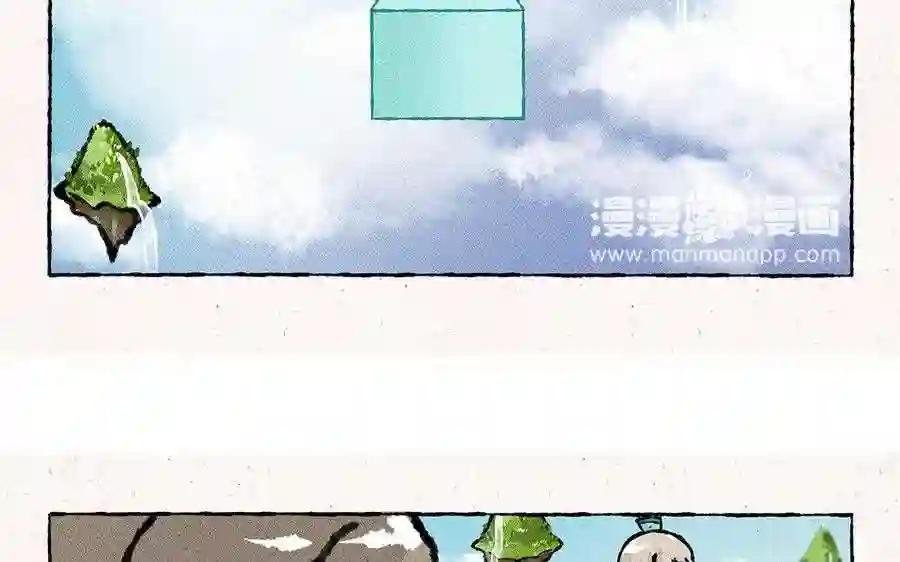第114话 不要丢下我!
