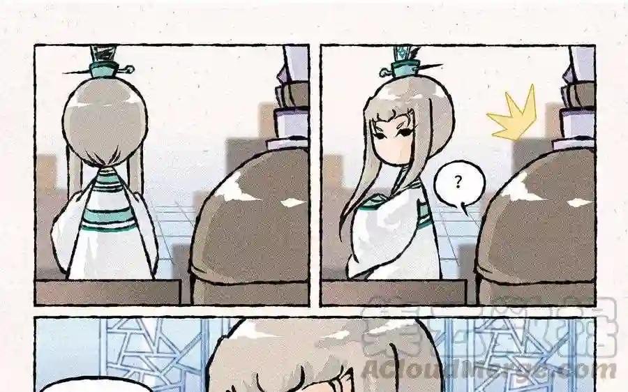 第115话 以身相许?行啊
