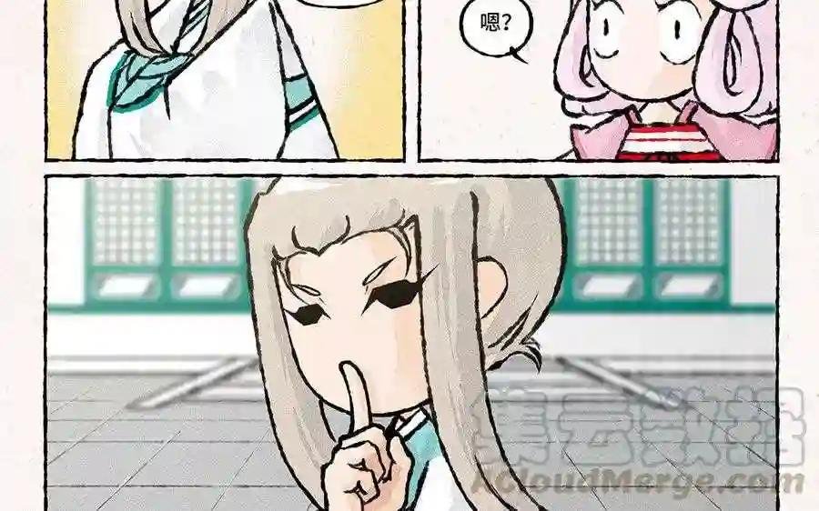 第117话 阴谋的味道!
