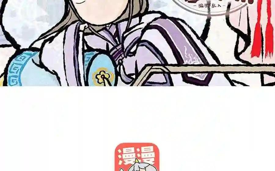 第118话 我爱学习
