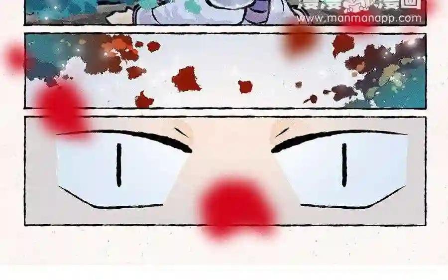 第126话 夜半赏月