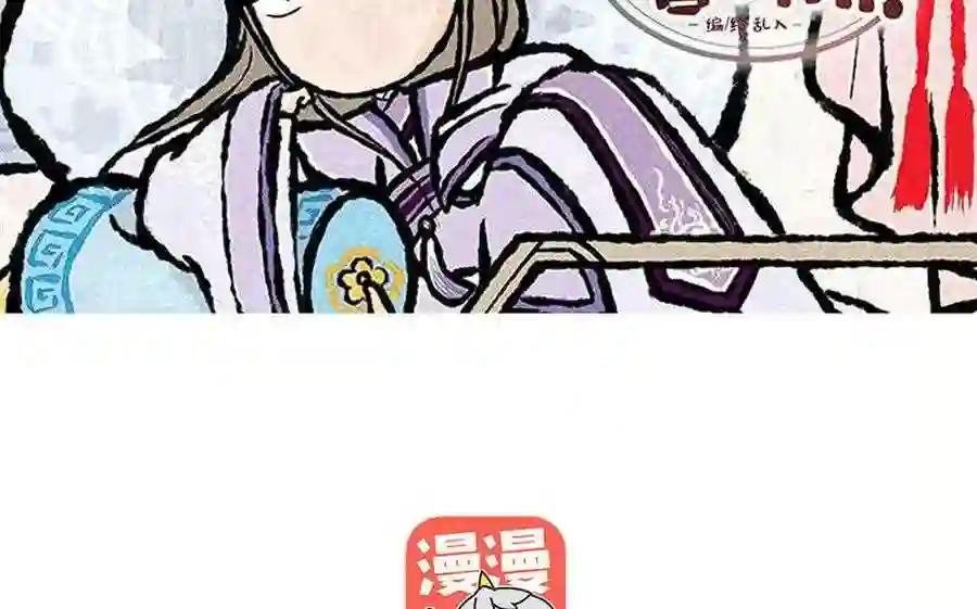 第128话 啊朋友再见!