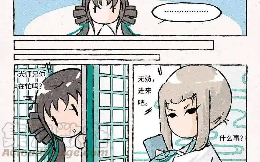 第128话 啊朋友再见!