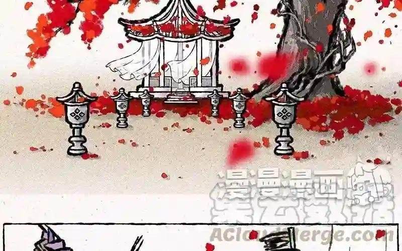 第13话 要是妹子都求嫁了好么!