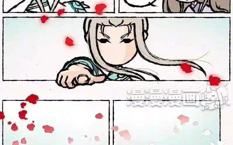 第13话 要是妹子都求嫁了好么!