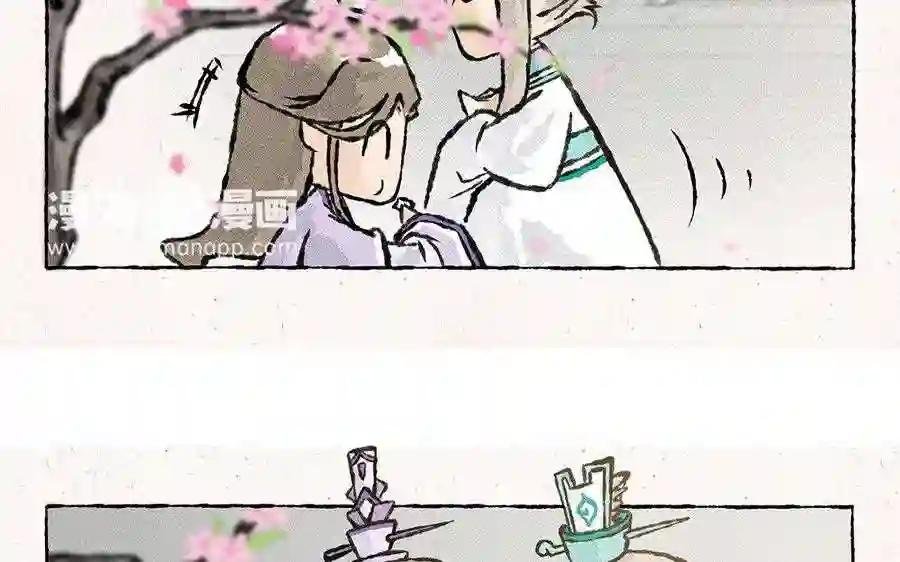 第131话 成双成对