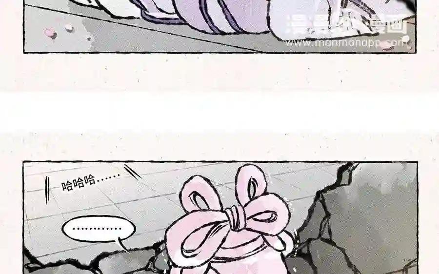 第131话 成双成对