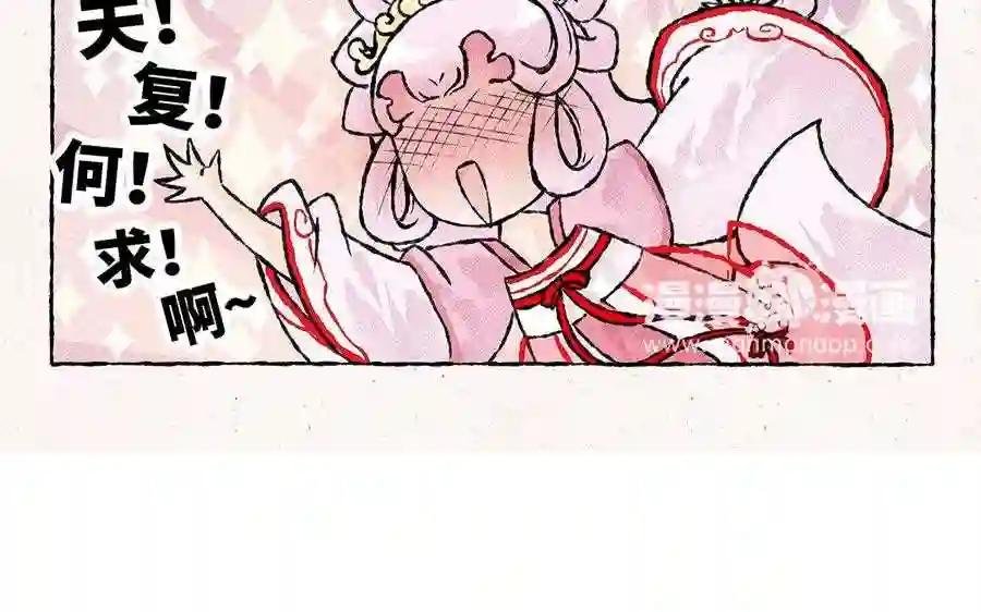 第131话 成双成对