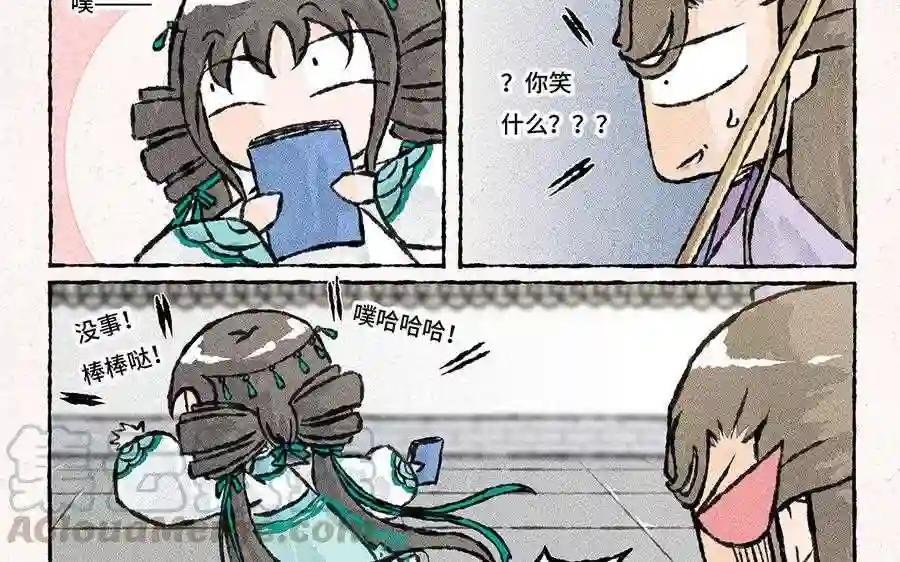 第135话 够不够意思?