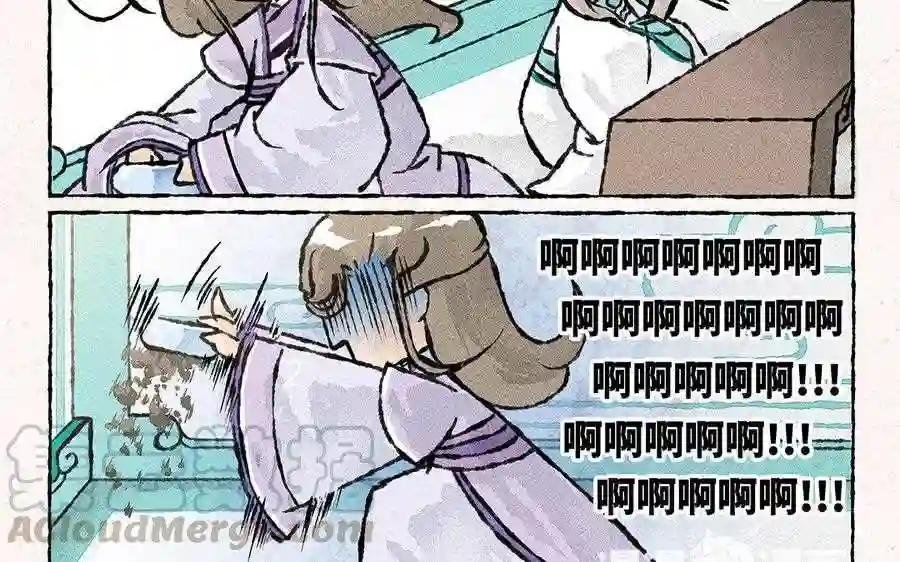 第135话 够不够意思?