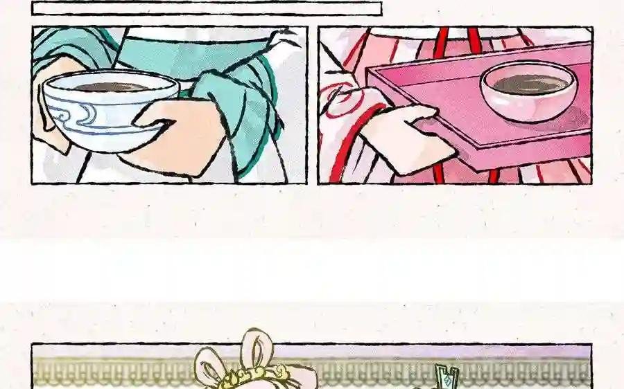 第137话 我守着你