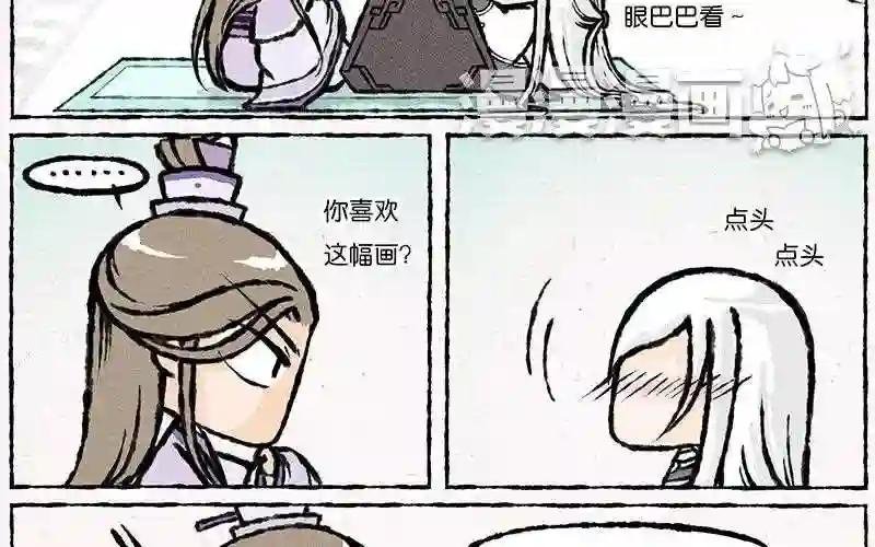 第14话 发、发生什么事了?!