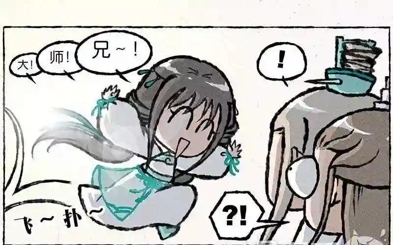 第15话 爹,我能回家吗?!