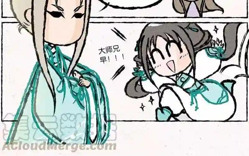 第16话 围观的人竟然那么多!