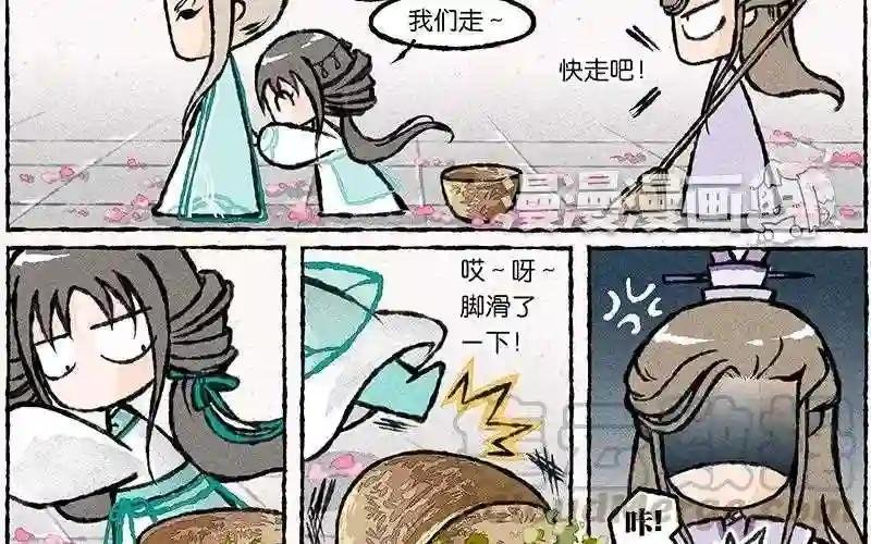 第16话 围观的人竟然那么多!