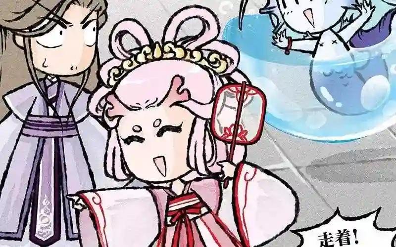 第16话 围观的人竟然那么多!
