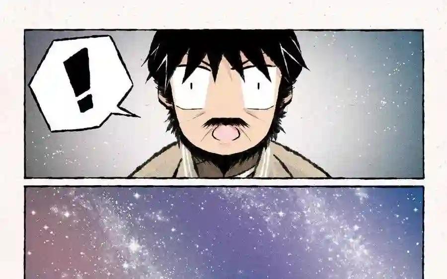 第161话 球中镜