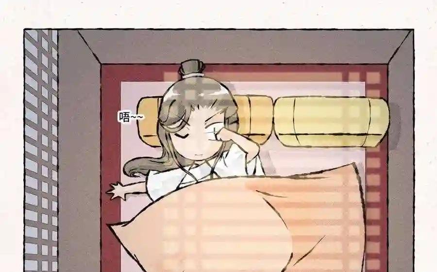 第175话 谢礼