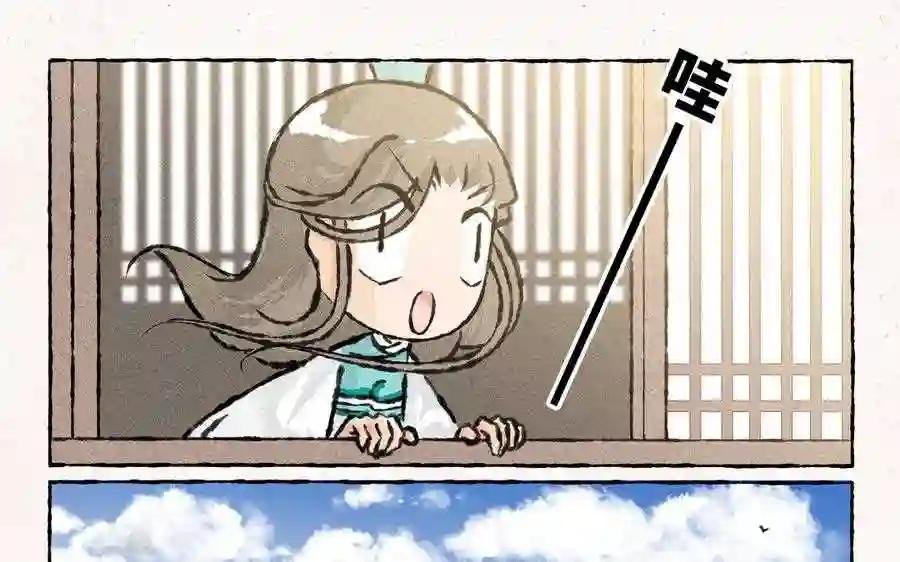 第176话 怪病
