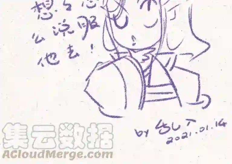第176话 怪病