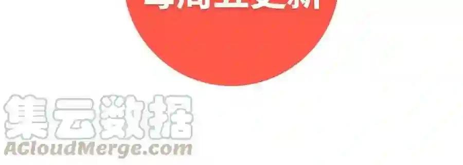 第177话 去看病