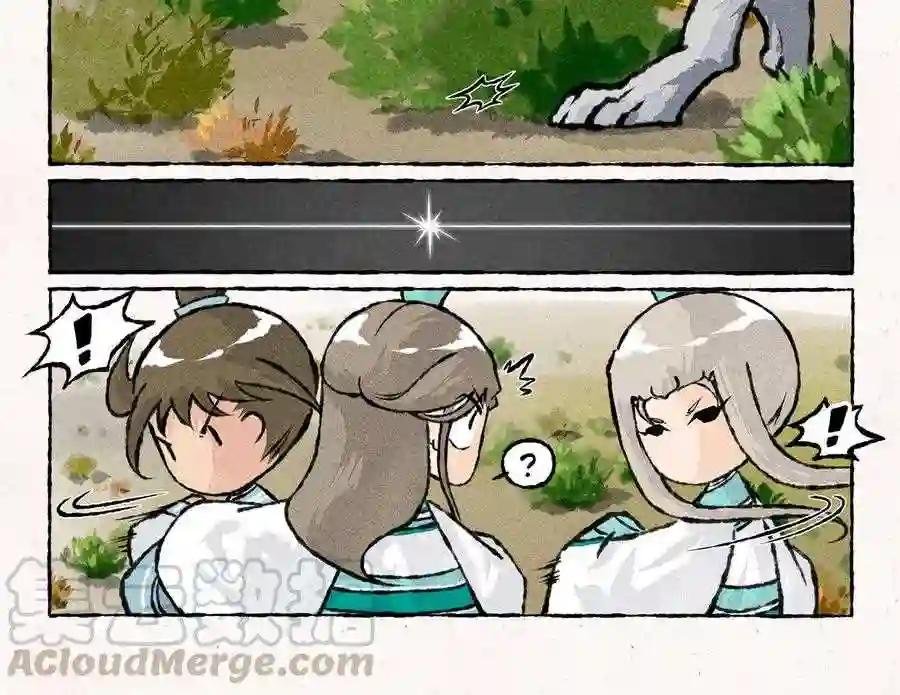 第181话 逃命啊!