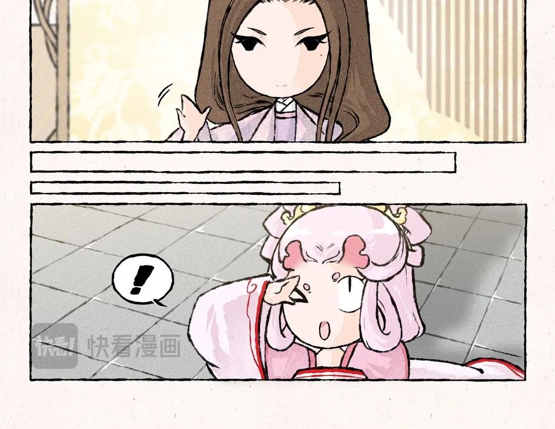 184.第184话 交个朋友吧
