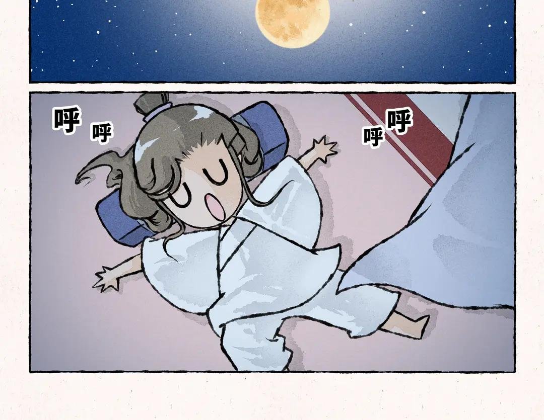 191.第191话 房顶修好了……