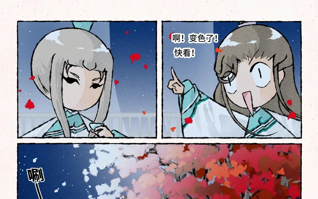 191.第191话 房顶修好了……