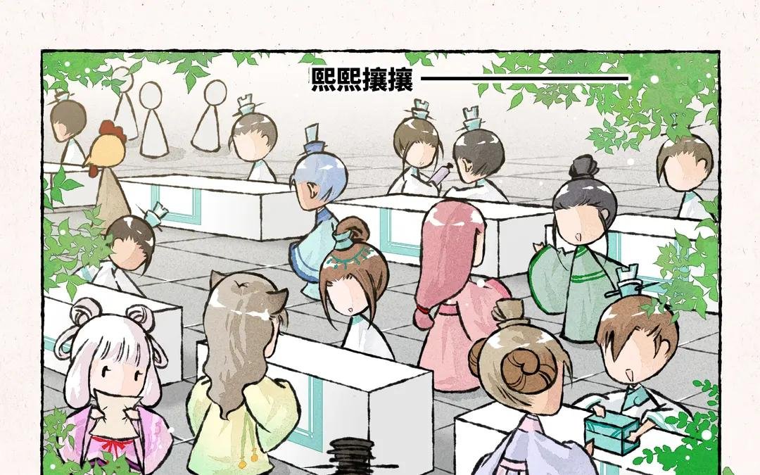 193.第193话 相晞露