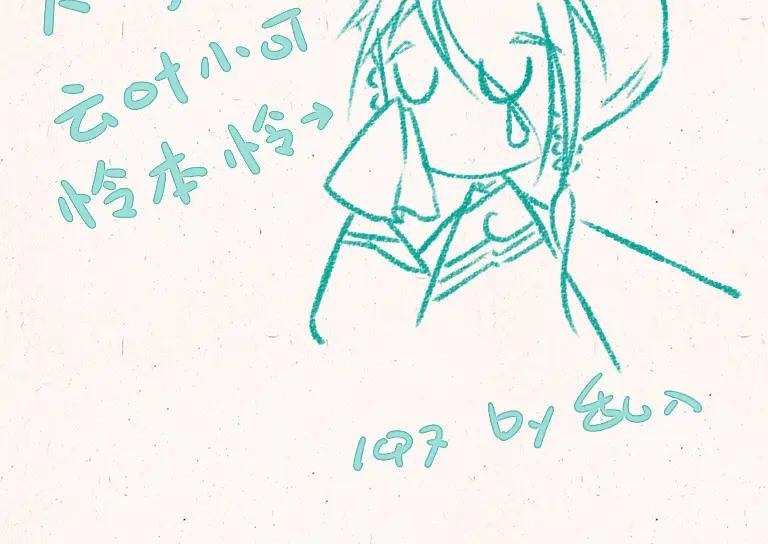 197.第197话 素雪醒了