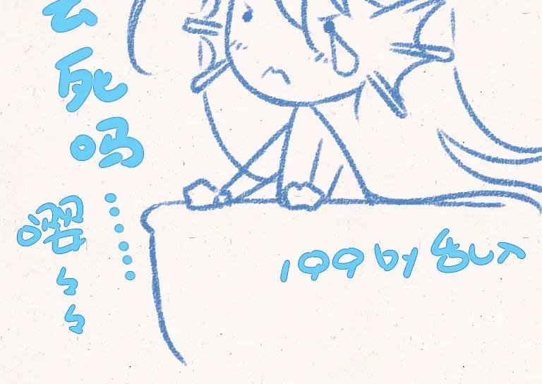 199.第199话 家乡特产