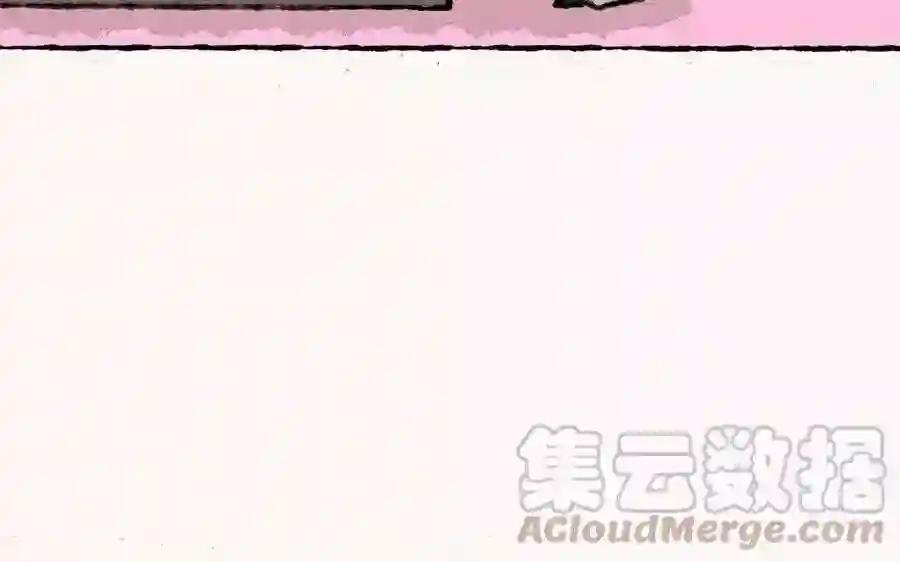 第2话 贴心小栗子
