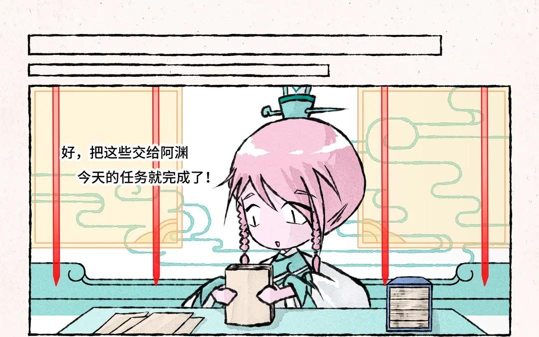 200.第200话 蘑菇汤