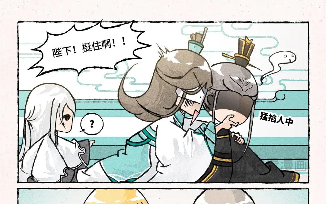 204.第204话 吾辈非等闲