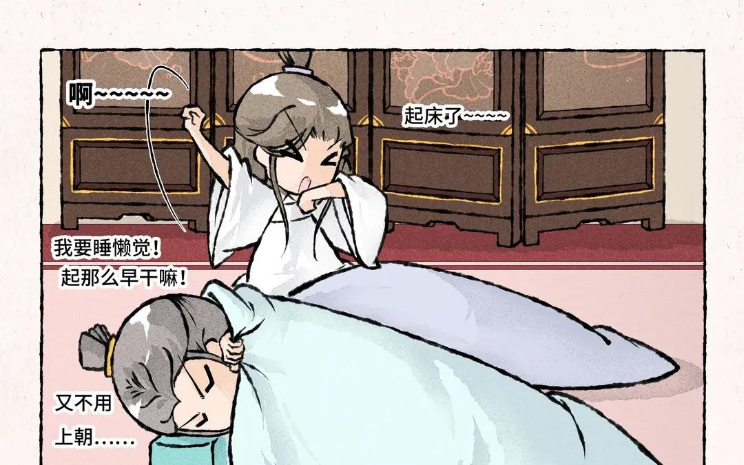 207.第207话 另一种选择
