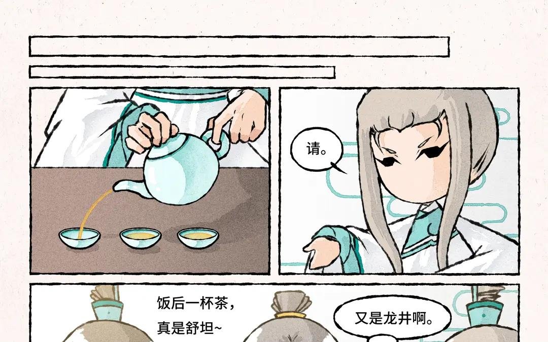 207.第207话 另一种选择
