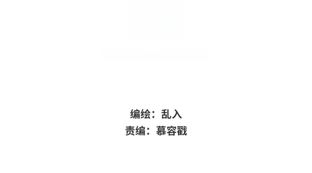 210.第210话 葡萄架下