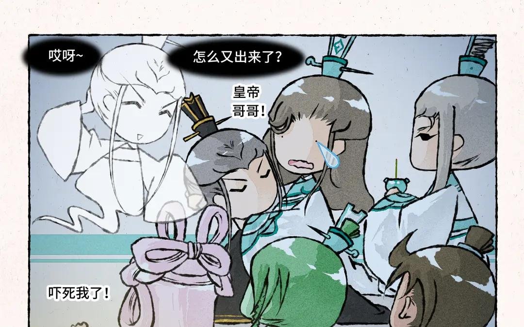 211.第211话 对诗