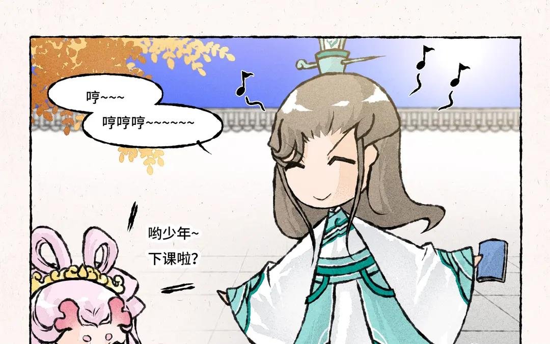 218.第218话 洗脚脚