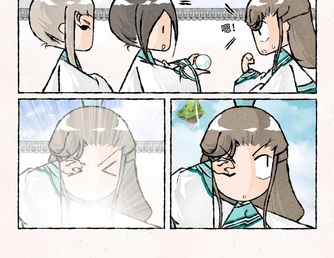 219.第219话 小王爷真棒