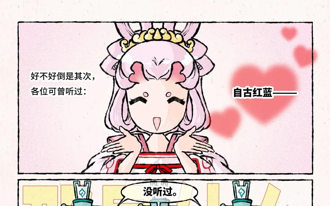 220.第220话 只给我看
