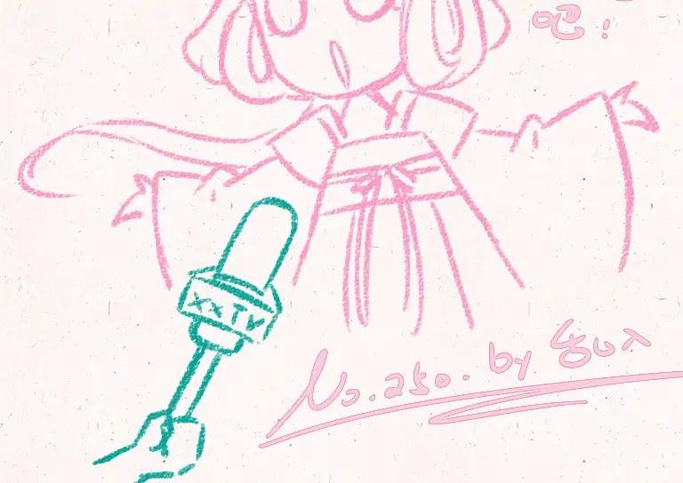 250.第250话 变脸怪